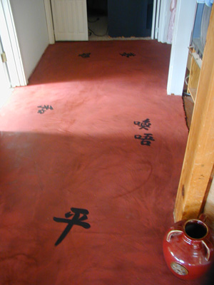 Floor Calligraphy