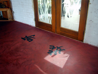 Floor Calligraphy